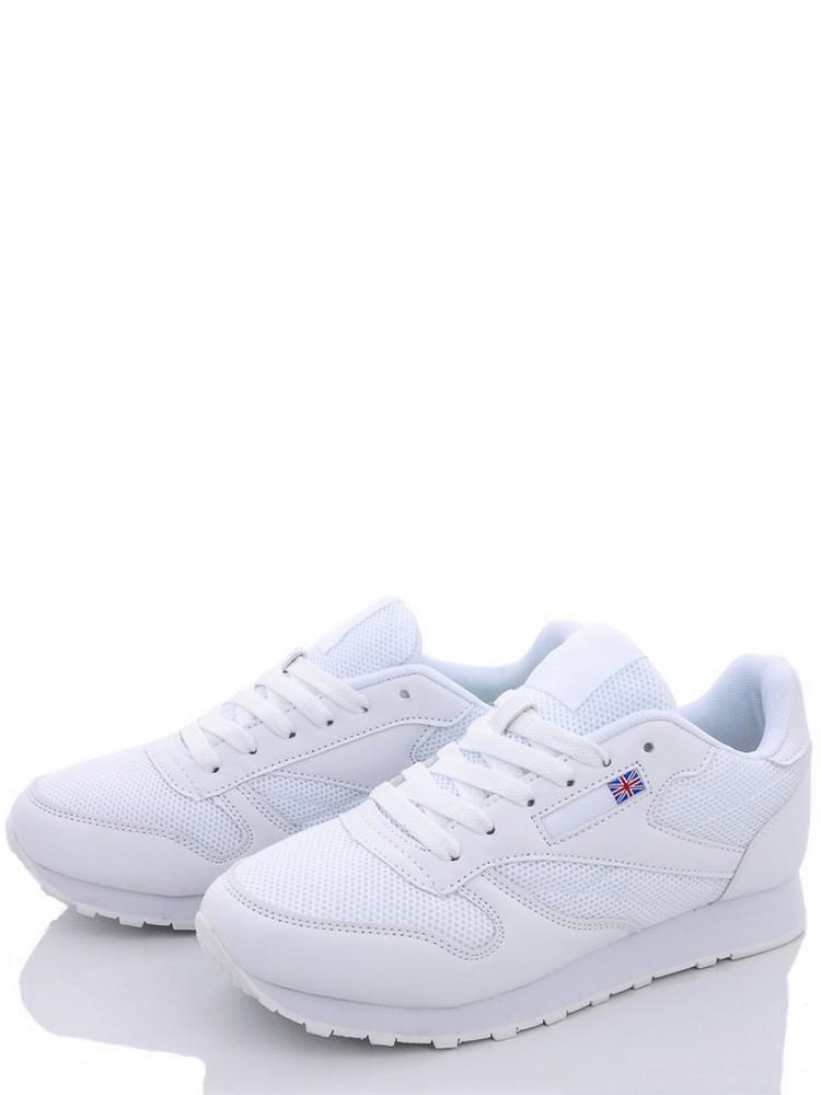 Кросівки Navigator BN1851-1 текстильні р. 40 Білий (100005) - фото 2