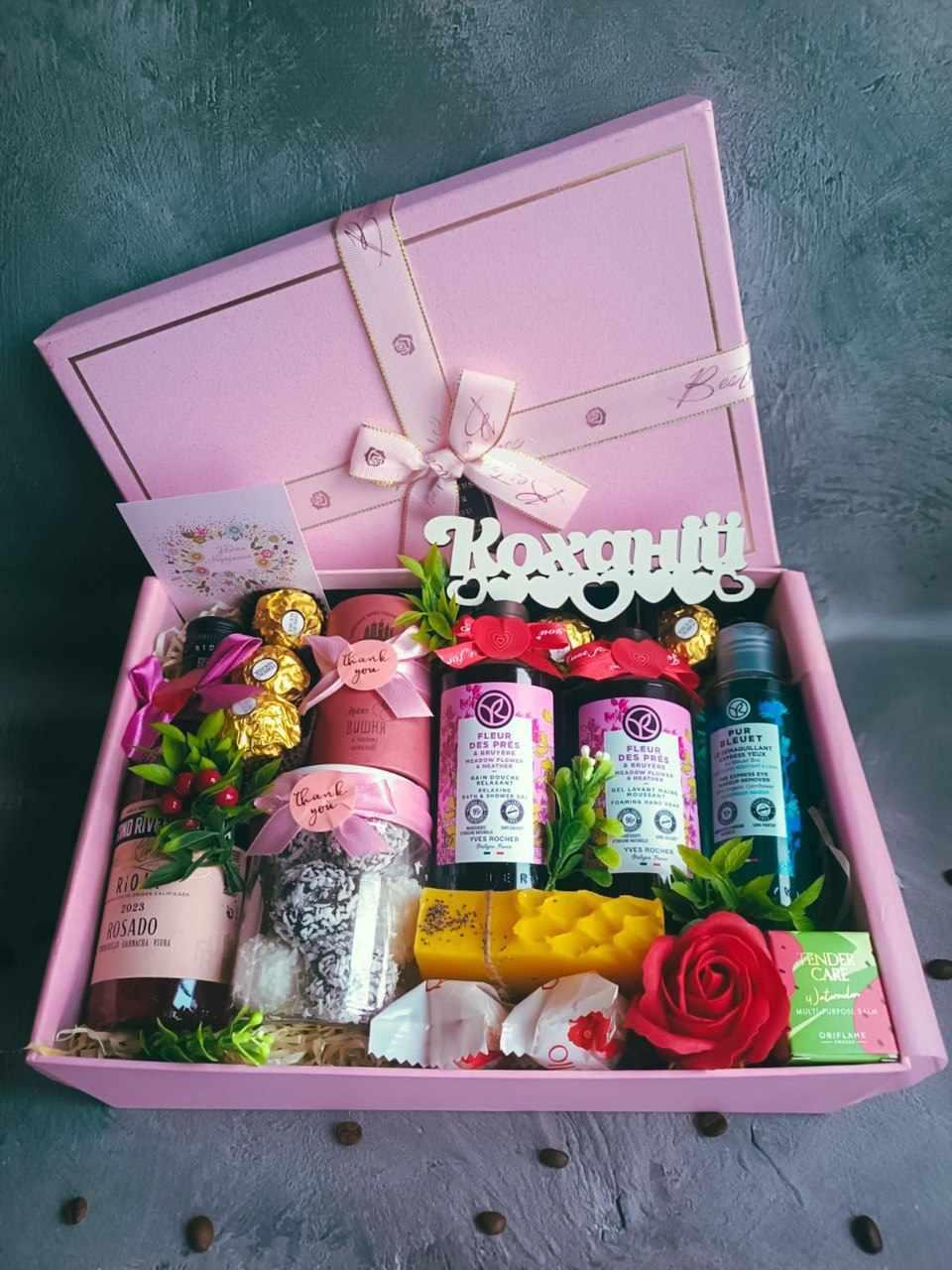 Подарунковий бокс "Зі Святом" для жінки Рожевий (2422734005) - фото 6 Подарунковий бокс "Зі Святом" для жінки Рожевий (2422734005) - фото 6