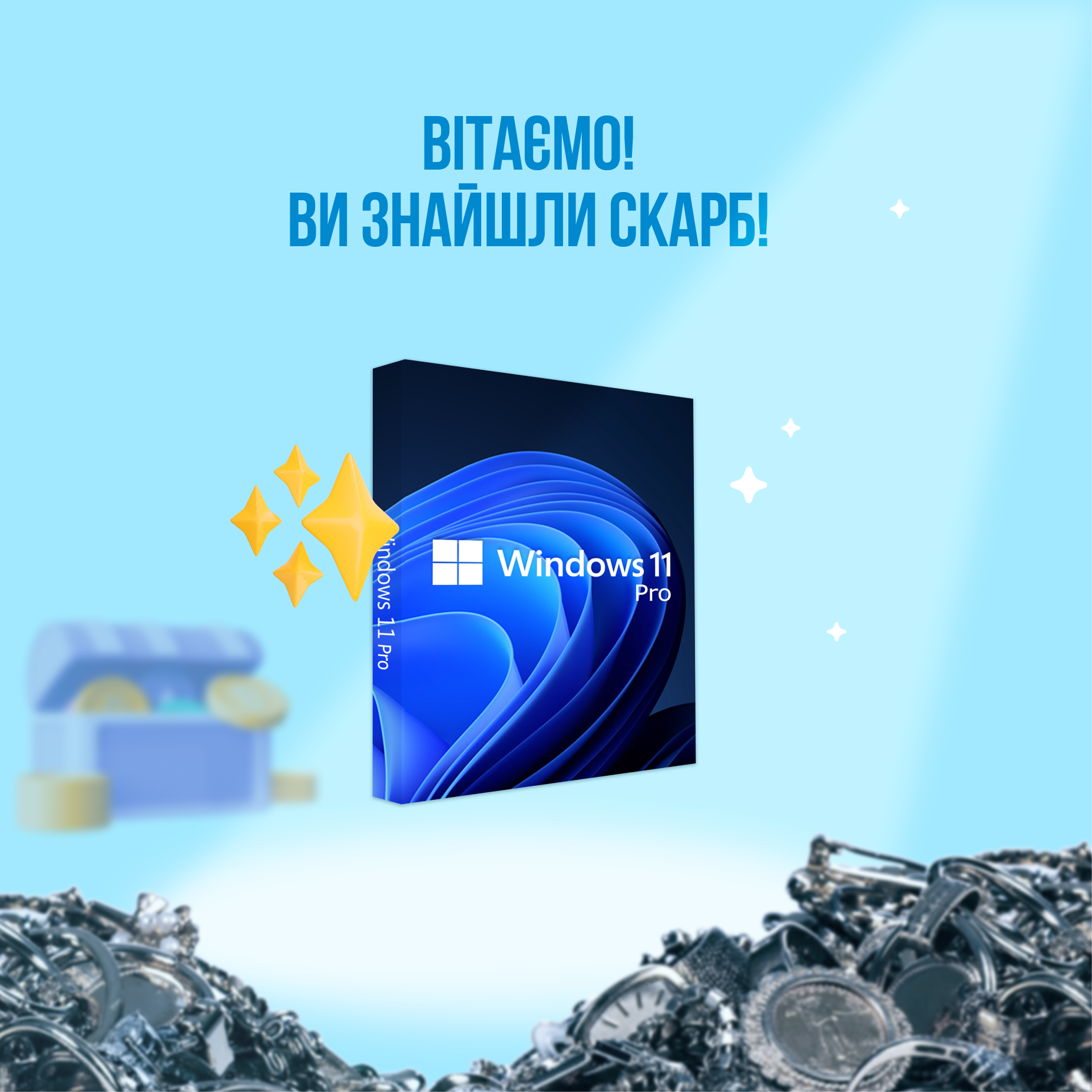 Ключ Microsoft Windows 11 Pro Professional ESD Key 1 PC (ec799743) - фото 7