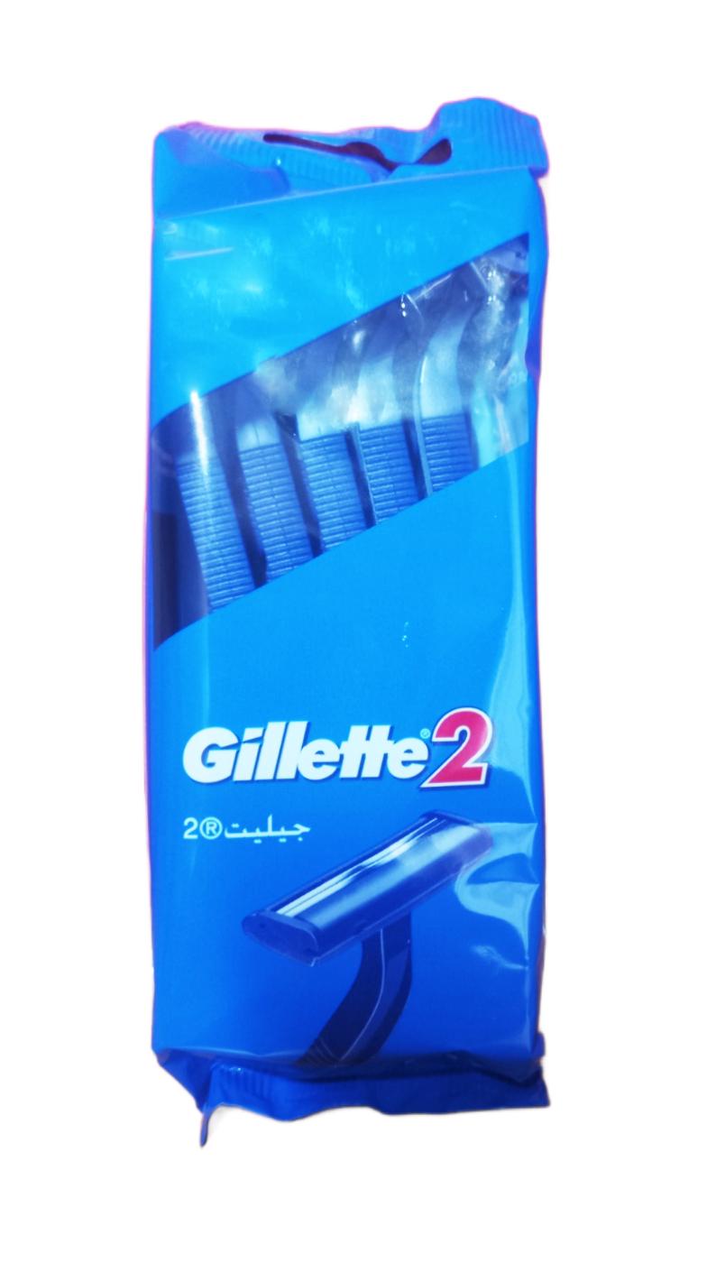 Станки для бритья одноразовые GILLETTE 2 10 шт.(124818)