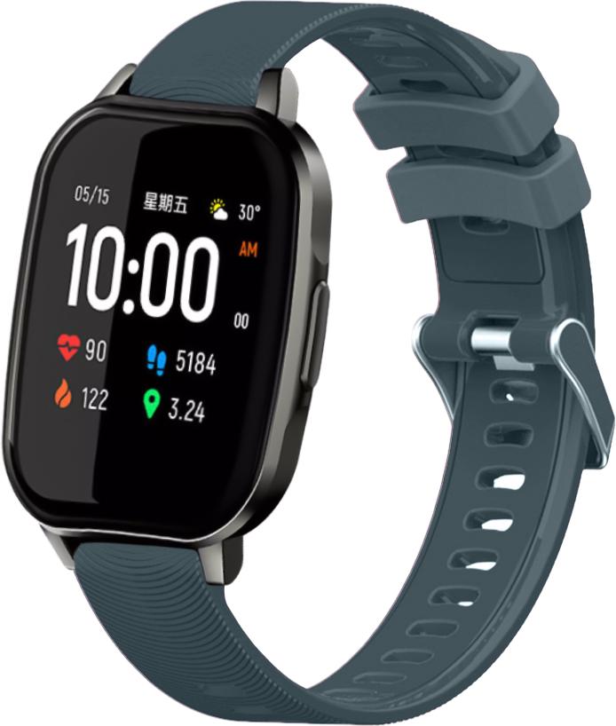 Ремешок Bend для Haylou Smart Watch 2 (LS02) Indigo (25230-35) Ремешок Bend для Haylou Smart Watch 2 (LS02) Indigo (25230-35)