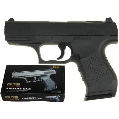 Детский пистолет на шариках Walther P99 Galaxy G19 металл Черный