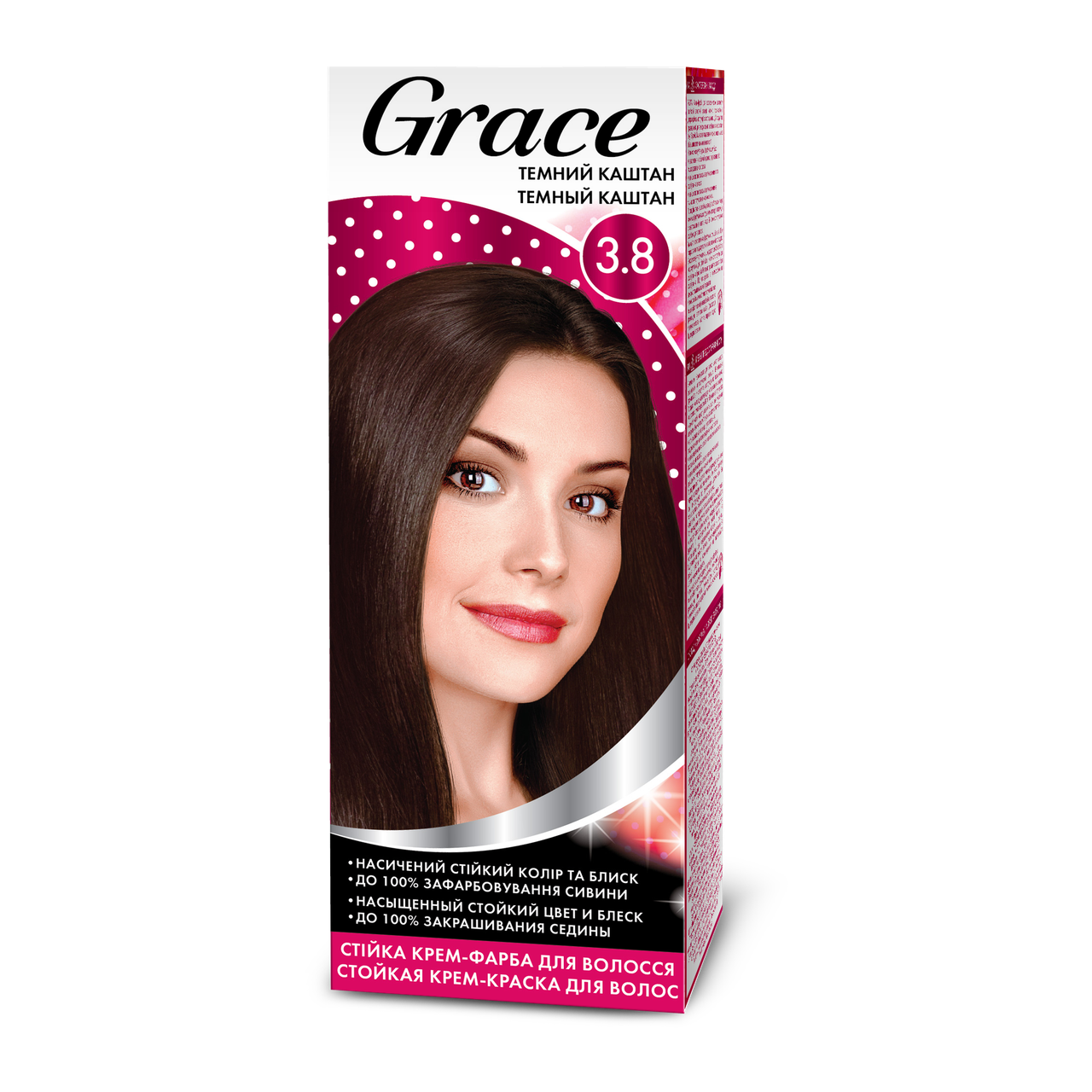 Крем-краска для волос стойкая Grace 3.8 120 мл Темный каштан