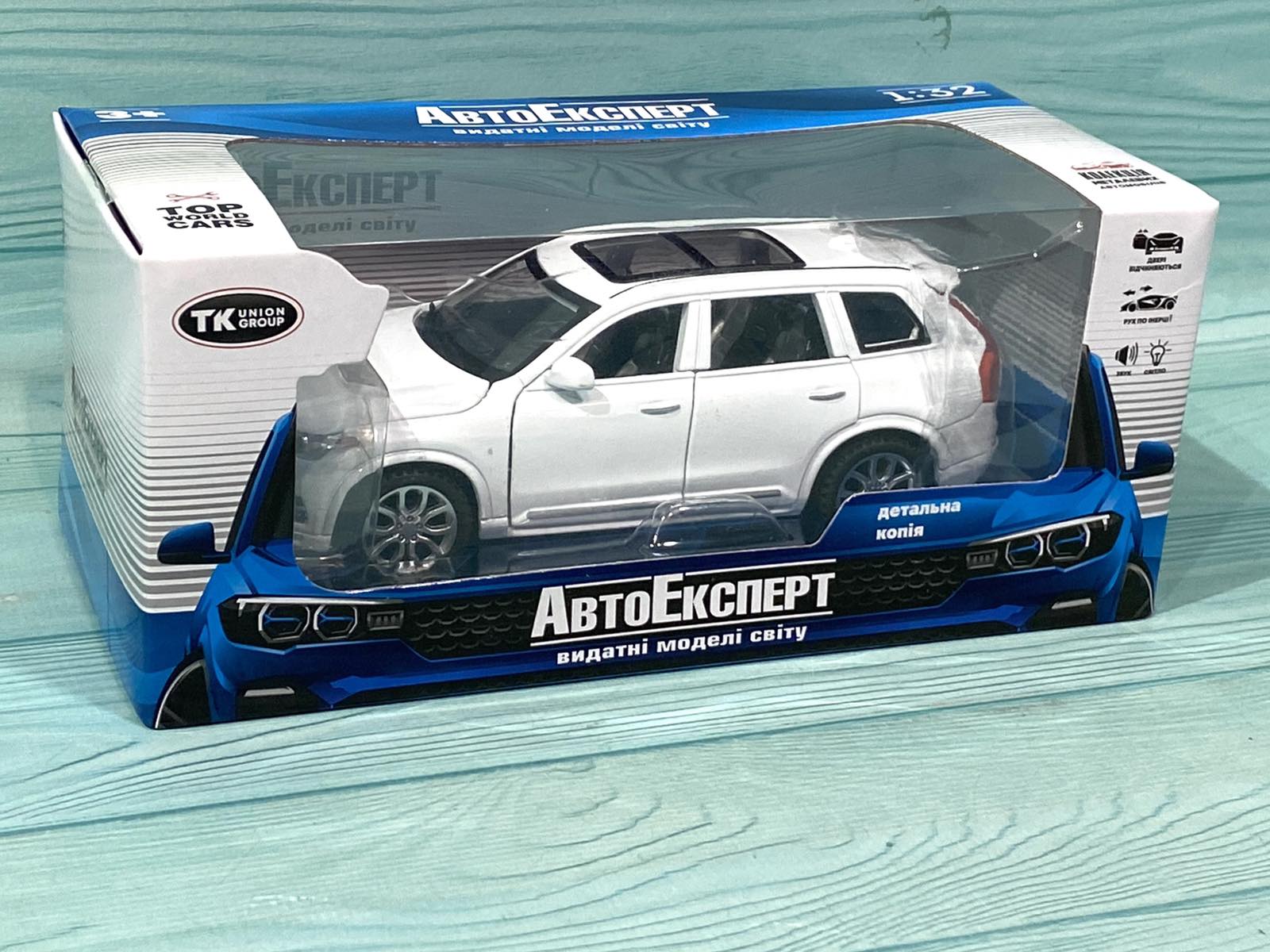 Машинка TK Union Group Volvo XC90 металл 1:32 Белый (35585W) - фото 7 Машинка TK Union Group Volvo XC90 металл 1:32 Белый (35585W) - фото 7