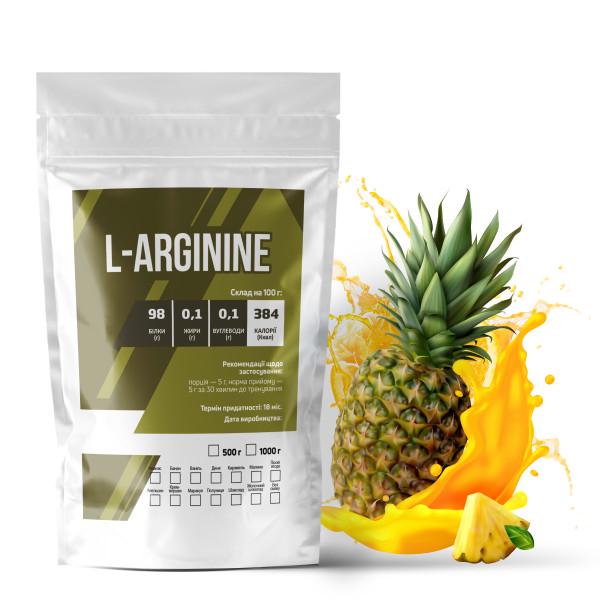 Аминокислота L-Arginine Ананас для спортивных тренировок на 100 порций 500 г (21-125-arg-an500)