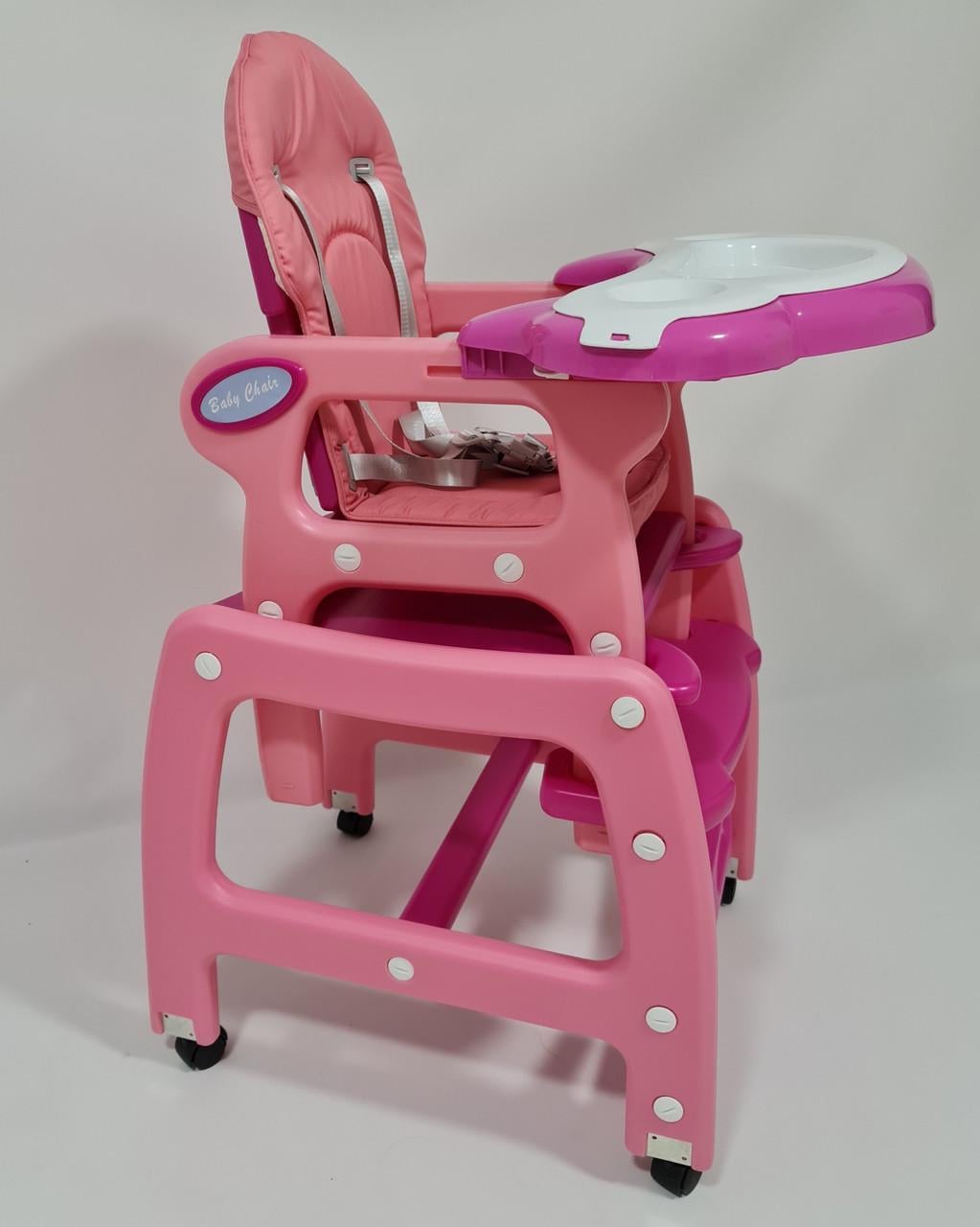 Стульчик для кормления AHC-223 Pink