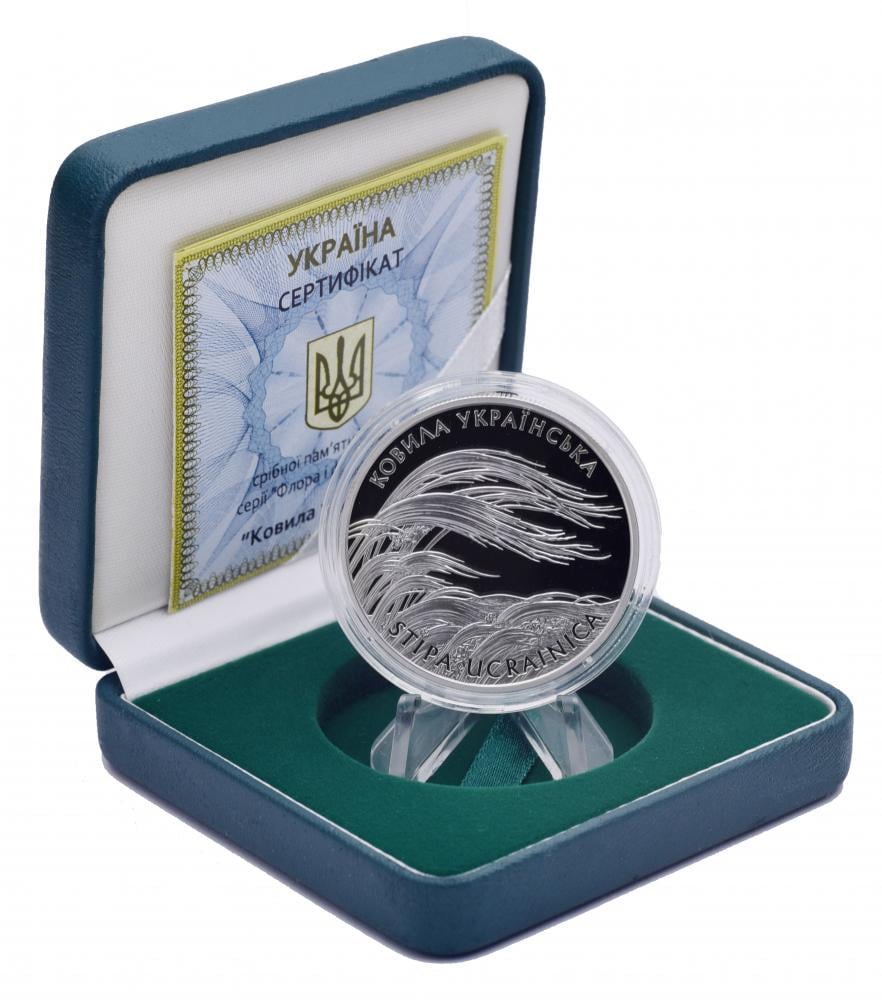 Коллекционная монета Украина 10 гривен 2010 Серебро Proof Ковыль украинский
