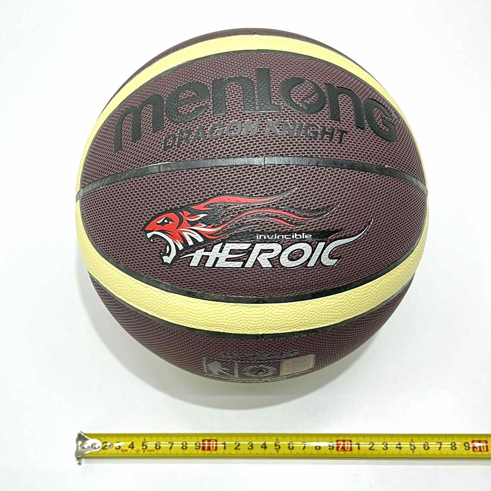 Баскетбольний м'яч 7 Коричневий (MS 3859) - фото 2 Баскетбольний м'яч 7 Коричневий (MS 3859) - фото 2