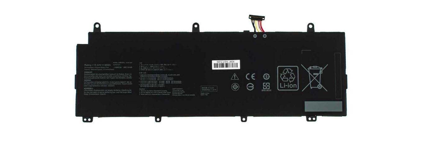 Аккумулятор для ноутбука Asus GX531GW (151594)