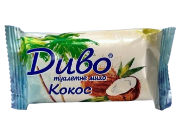Туалетное мыло Диво Кокос 75 г Туалетное мыло Диво Кокос 75 г
