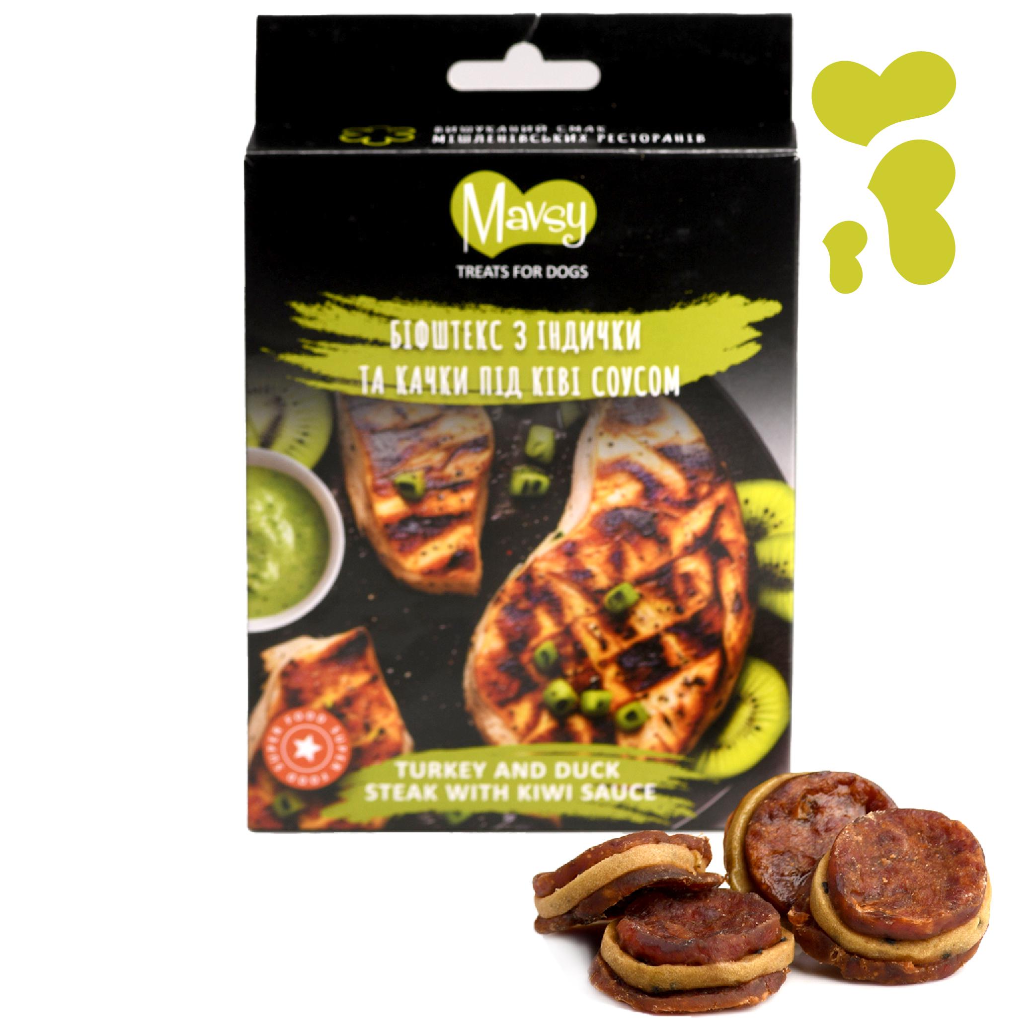 Лакомства для собак Mavsy Refined jerky TURKEY AND DUCK STEAK WITH KIWI SAUCE от 3-х месяцев 100 г (24628261) - фото 2 Лакомства для собак Mavsy Refined jerky TURKEY AND DUCK STEAK WITH KIWI SAUCE от 3-х месяцев 100 г (24628261) - фото 2