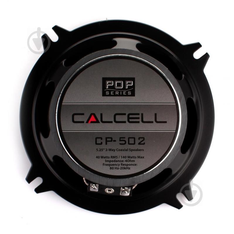 Акустика Calcell CP-502 - фото 2