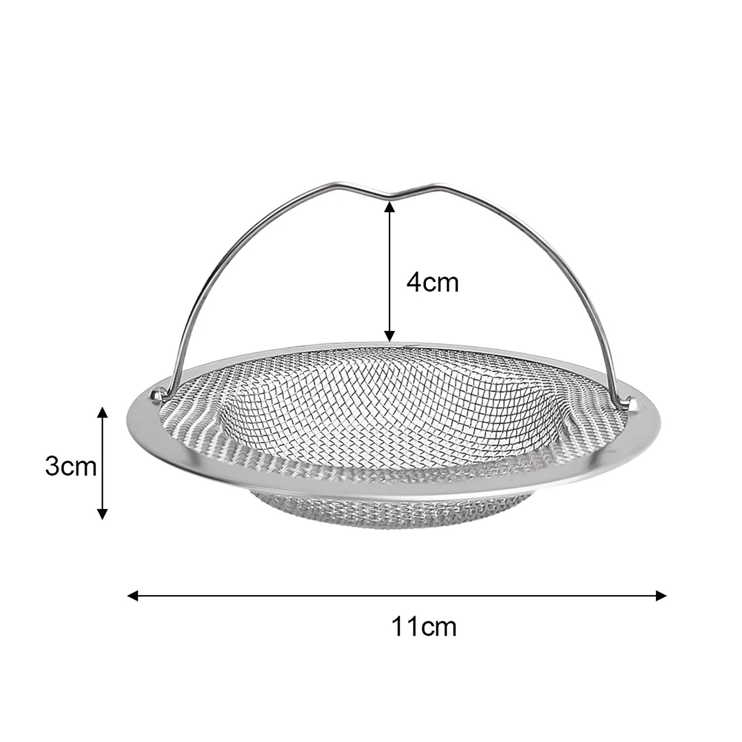 Сетка-фильтр для раковины из нержавеющей стали с ручкой (20545561) - фото 5