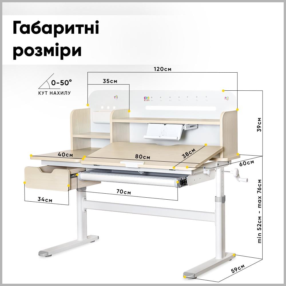 Парта-трансформер шкільна Evo-kids TH-360 Plus Cірий (TH-360 TG/G Plus) - фото 3