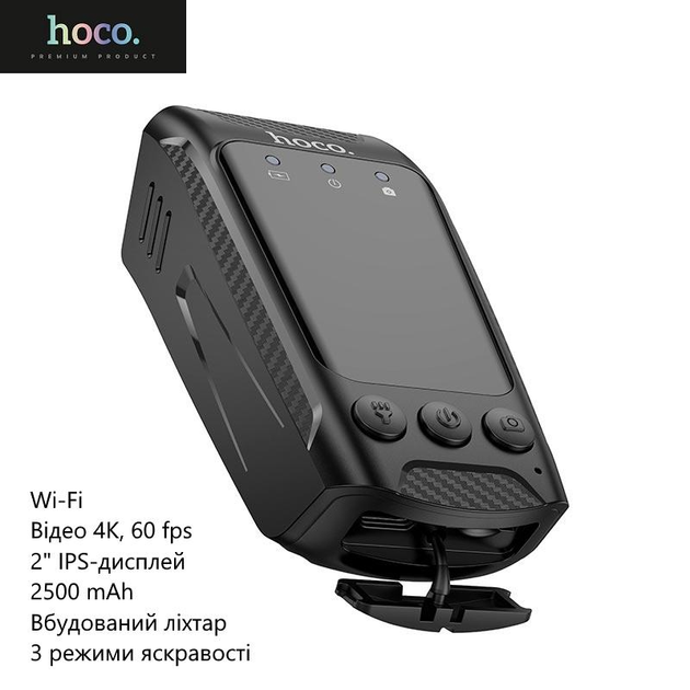 Видеорегистратор для вело/мото Hoco DV104 4K Riding Recorder Black - фото 2 Видеорегистратор для вело/мото Hoco DV104 4K Riding Recorder Black - фото 2