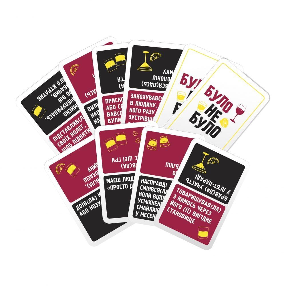 Настільна гра дитяча DGT-GAMES Мафія+ (2210_C) - фото 5