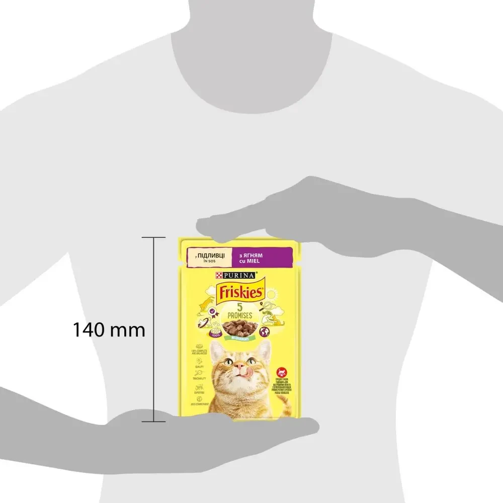 Вологий корм пауч для котів Friskies pouch ягня 85 г (7613036974431) - фото 3 Вологий корм пауч для котів Friskies pouch ягня 85 г (7613036974431) - фото 3