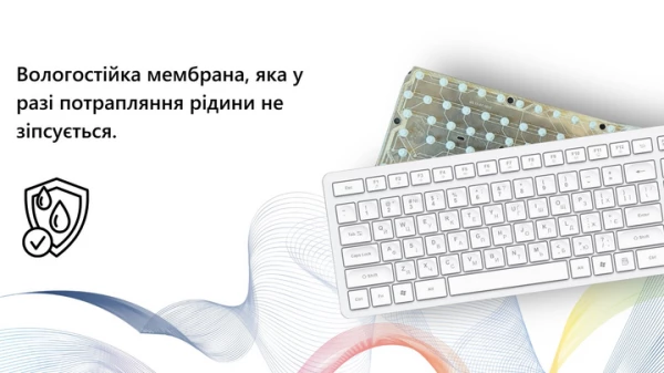 Клавиатура 2E KS260 WL White (2E-KS260WWH_UA) - фото 3 Клавиатура 2E KS260 WL White (2E-KS260WWH_UA) - фото 3