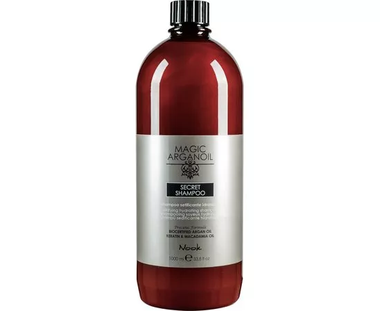 Маска увлажняющая Nook Magic Arganoil Secret Shampoo 1000 мл