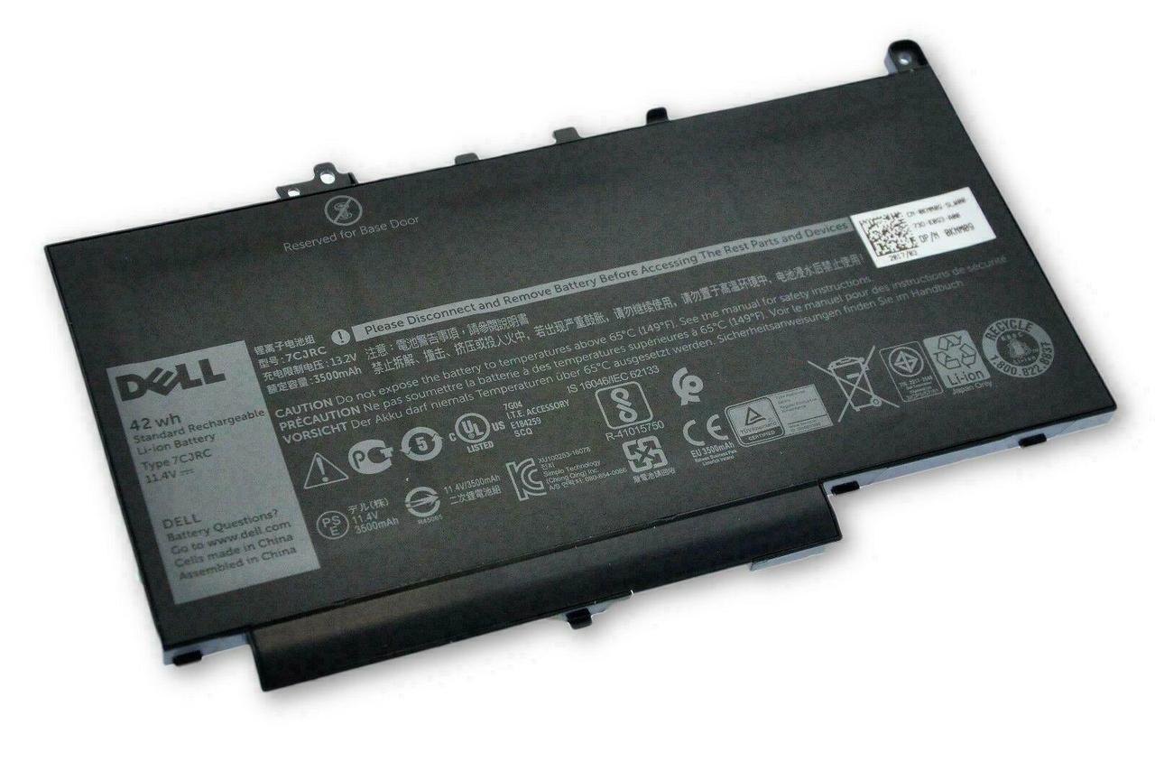 Батарея до ноутбука Dell Latitude 7270/7470/E7270/E7470/7CJRC