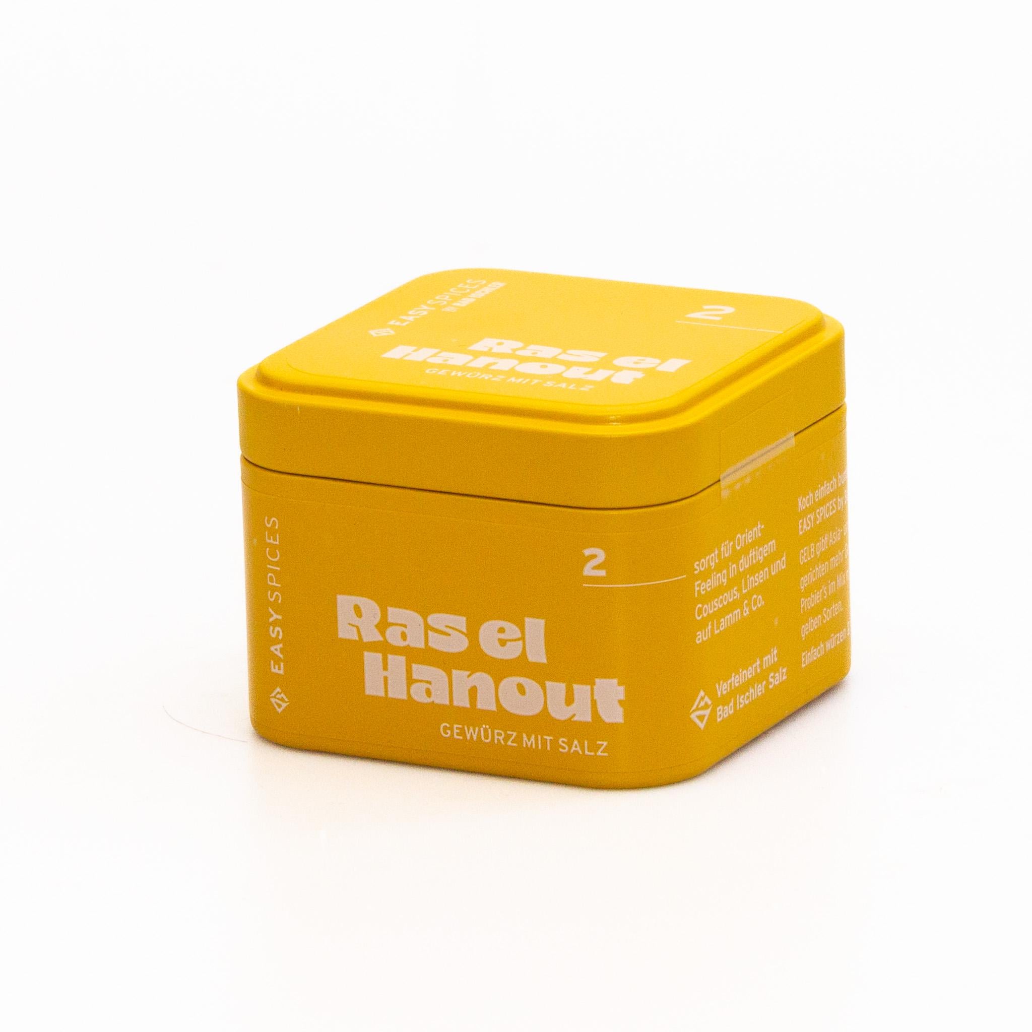 Смесь специй с солью BAD ISCHLER Рас-аль-ханут 60 г (92966)