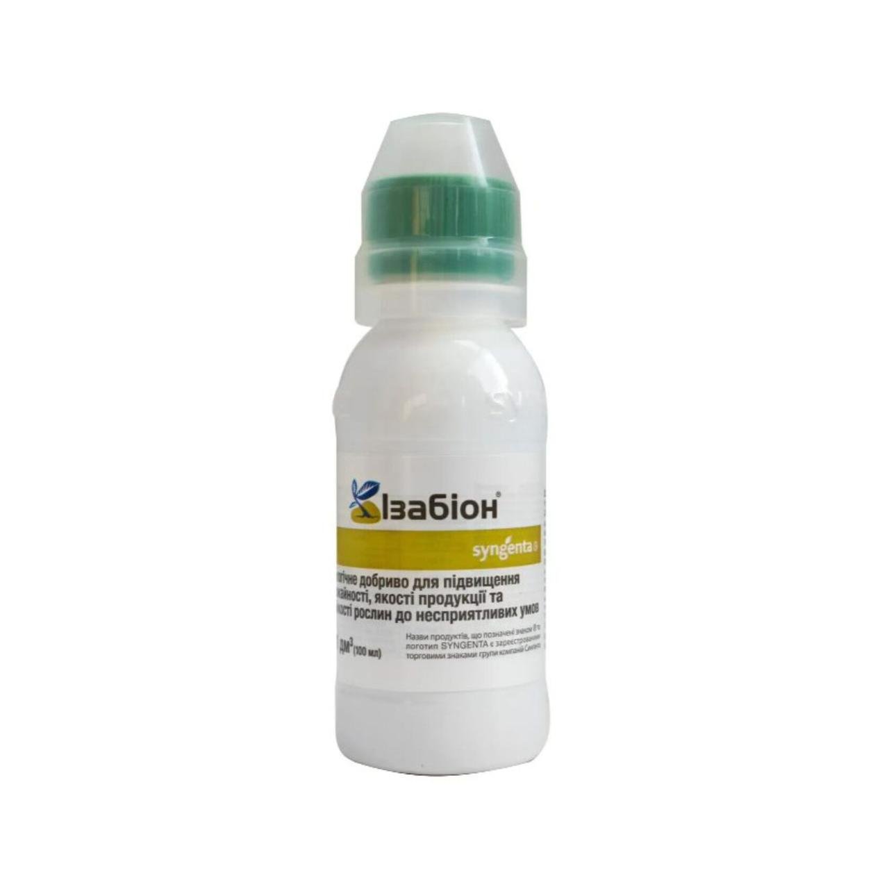 Удобрение Изабион 100 мл