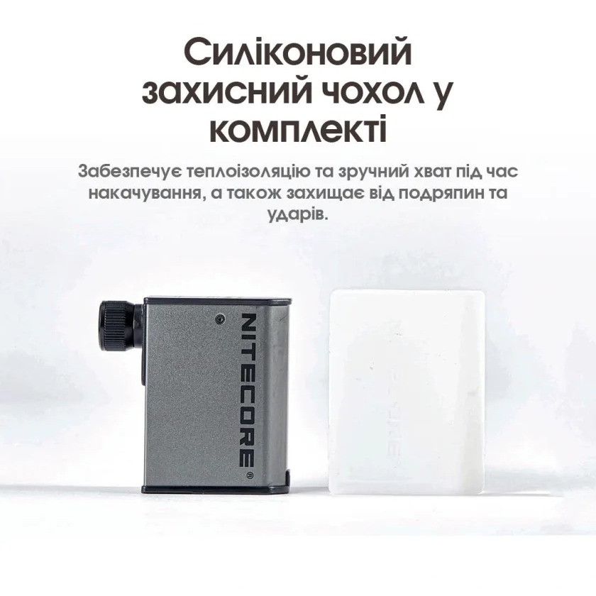 Насос акумуляторний для велосипеда Nitecore EBP10 mini портативний компактний компресор на 120 PSI/8.3 bar (001077) - фото 10 Насос акумуляторний для велосипеда Nitecore EBP10 mini портативний компактний компресор на 120 PSI/8.3 bar (001077) - фото 10