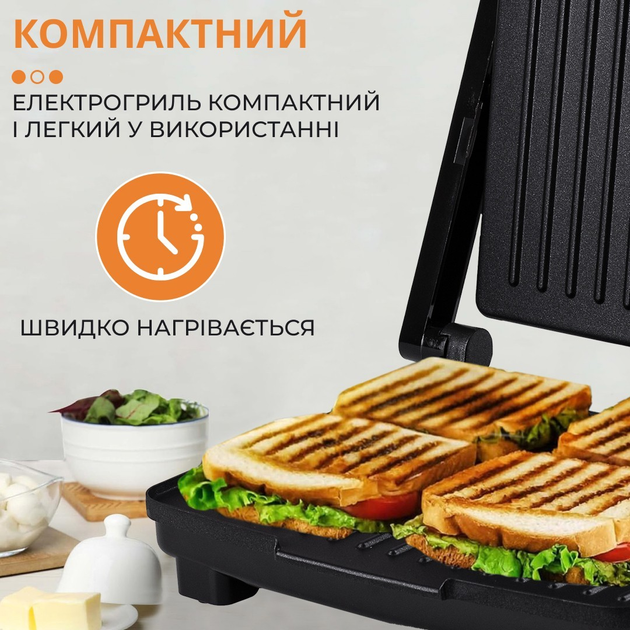 Сэндвичница Sokany SK-202 электрогриль контактный прижимной бутербродница гриль тостер 2000 Вт KJ202SS - фото 4 Сэндвичница Sokany SK-202 электрогриль контактный прижимной бутербродница гриль тостер 2000 Вт KJ202SS - фото 4