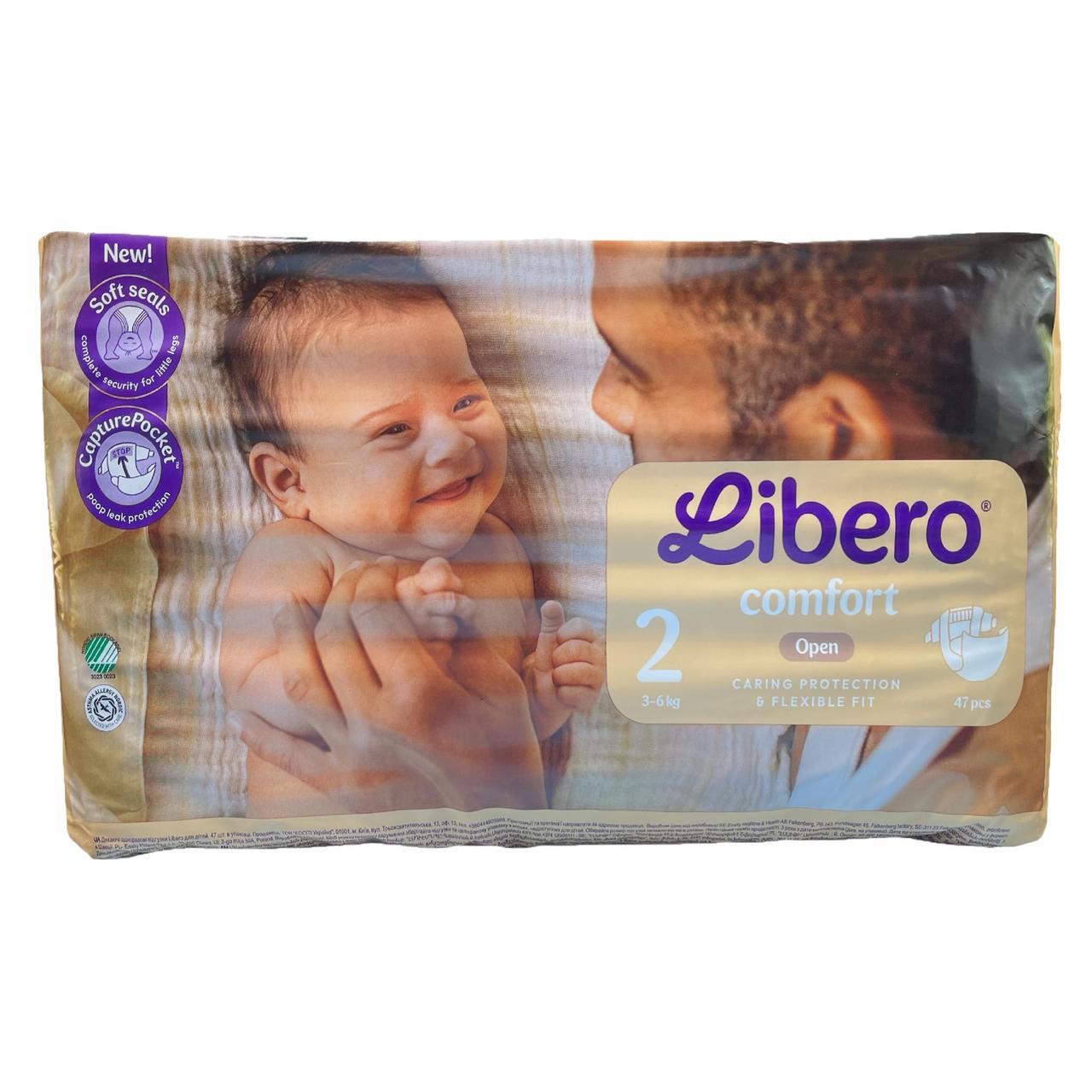 Підгузки Libero Comfort 2 3-6 кг 47 шт. (2686046383)