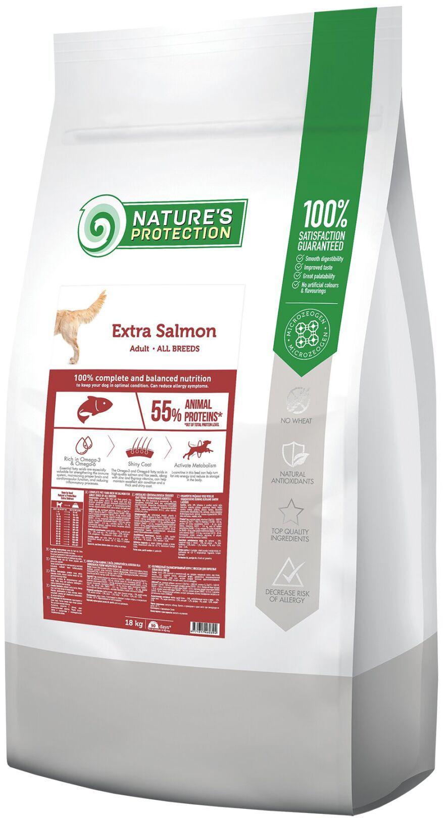 Корм сухой для собак Nature's Protection Extra Salmon All breeds 18 кг (4771317460394)