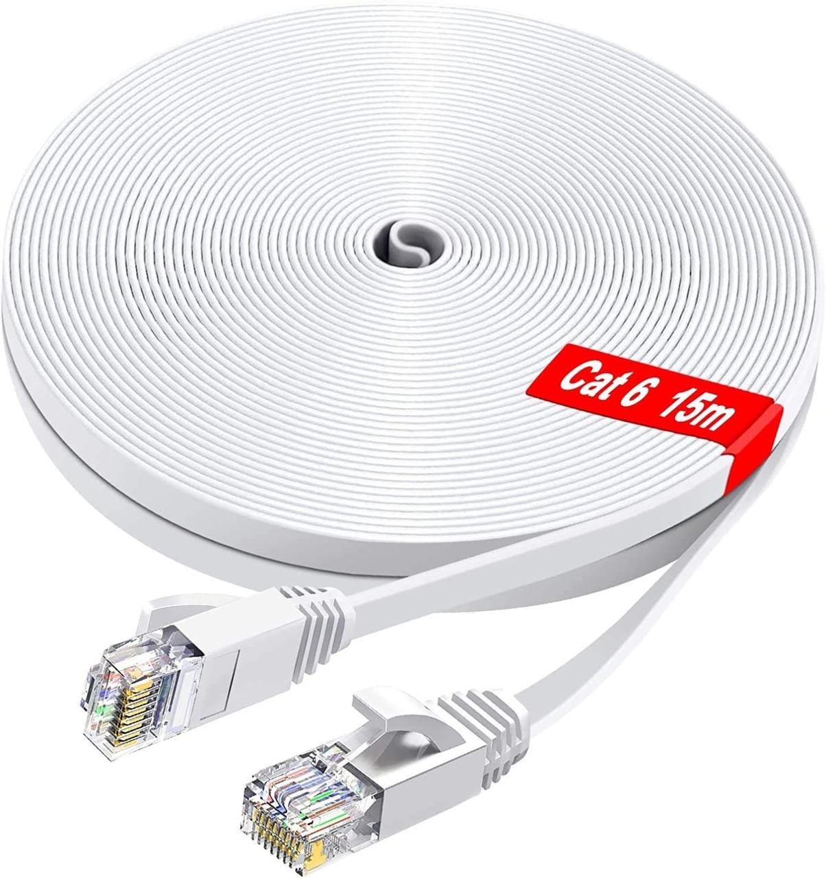 Ethernet-кабель 15 м (1652333082)