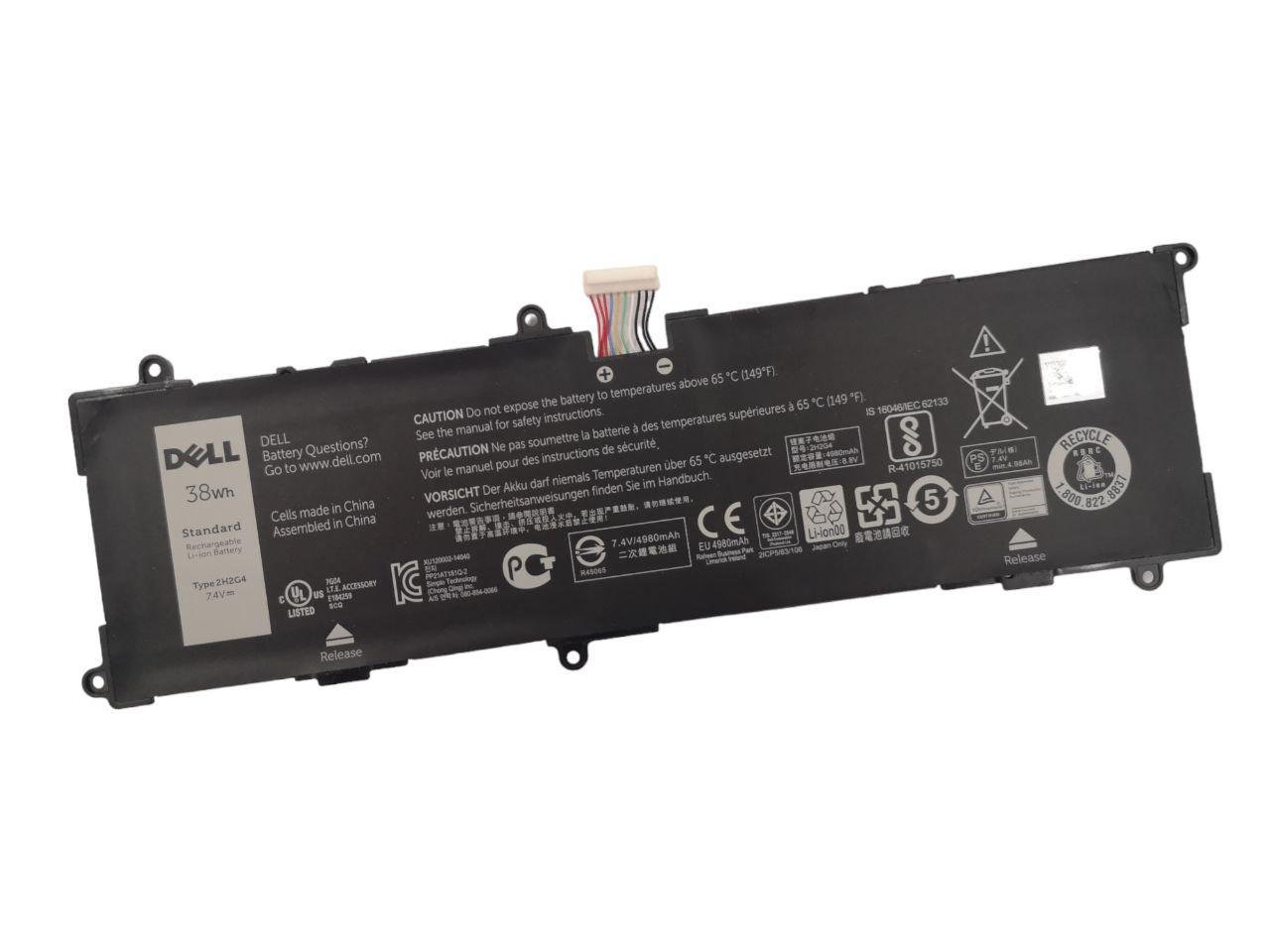 Аккумулятор для Dell Venue 11 Pro 7140/2H2G4 4980 mAh 38Wh