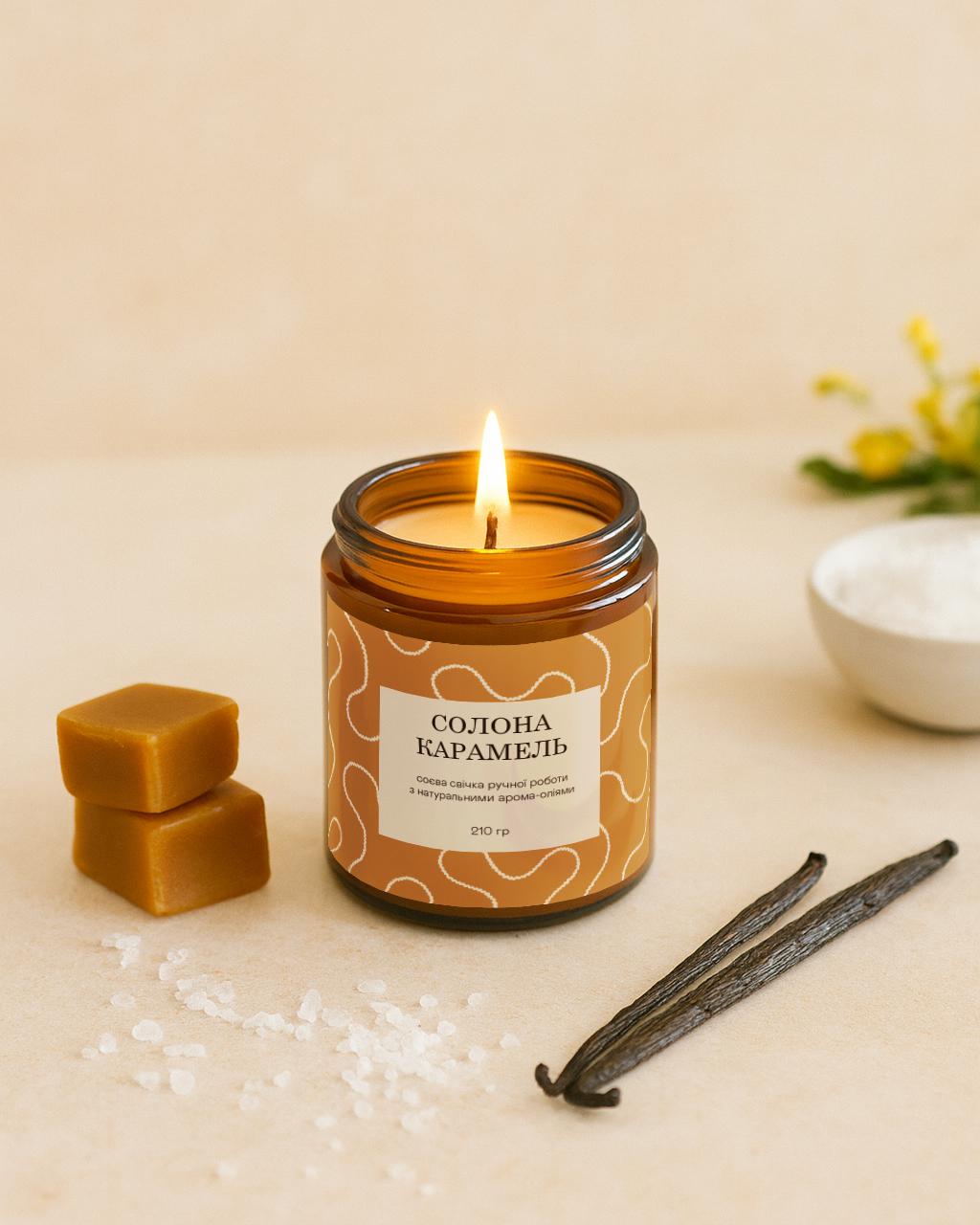 Свеча соевая Соленая карамель (30101250)
