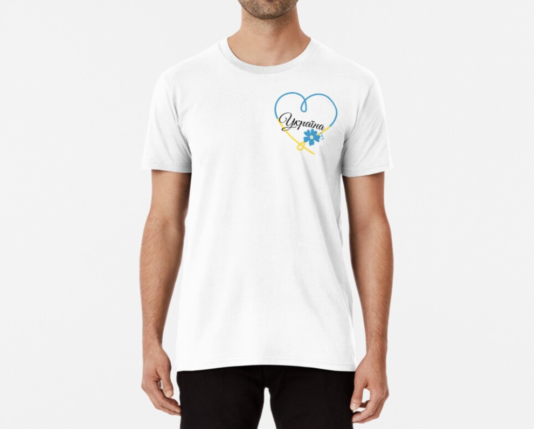 Футболка мужская Stedman с принтом Украина сердце и цветок XL Белый (УКР265-1666449052)