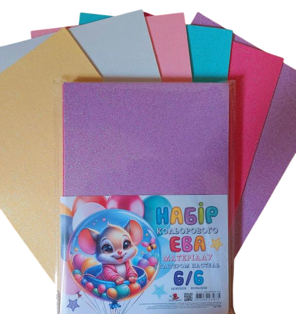 Набір фоамірану кольорового із глітером пастель А4 ФЦ007/19 2 мм 6 кольорів/6 арк. (MTT-199849)
