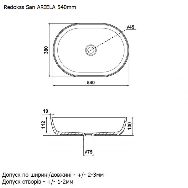 Умивальник накладний Redokss San ARIELA 54 cм - фото 6