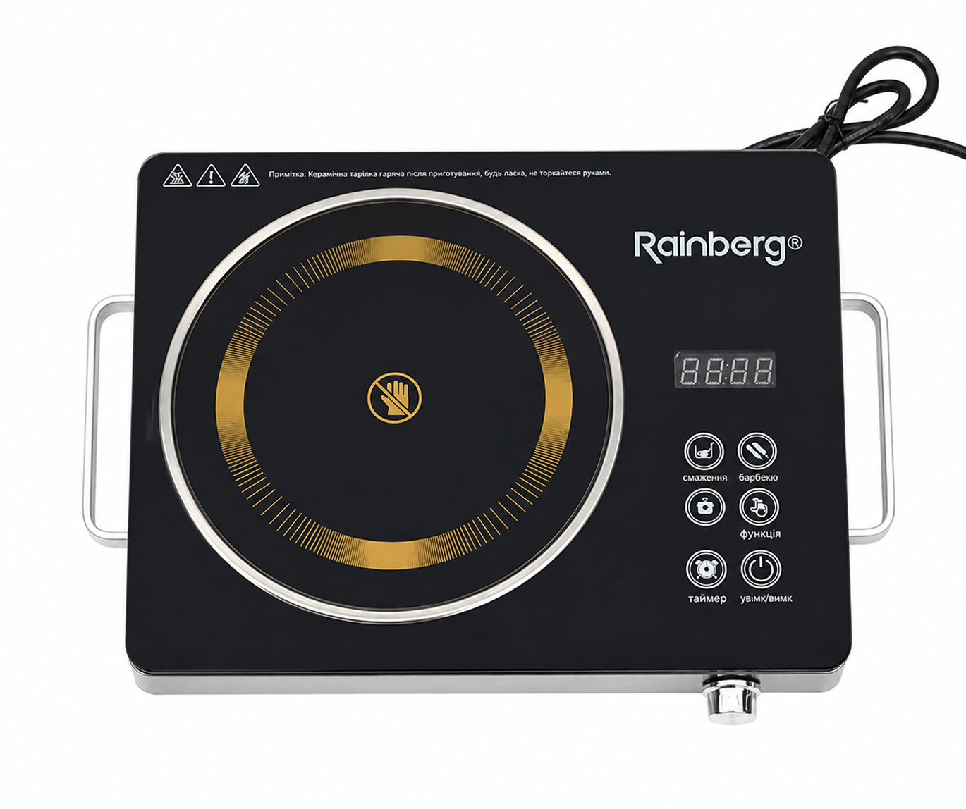 Плита інфрачервона Rainberg RB-2278 3200 Ват Чорний