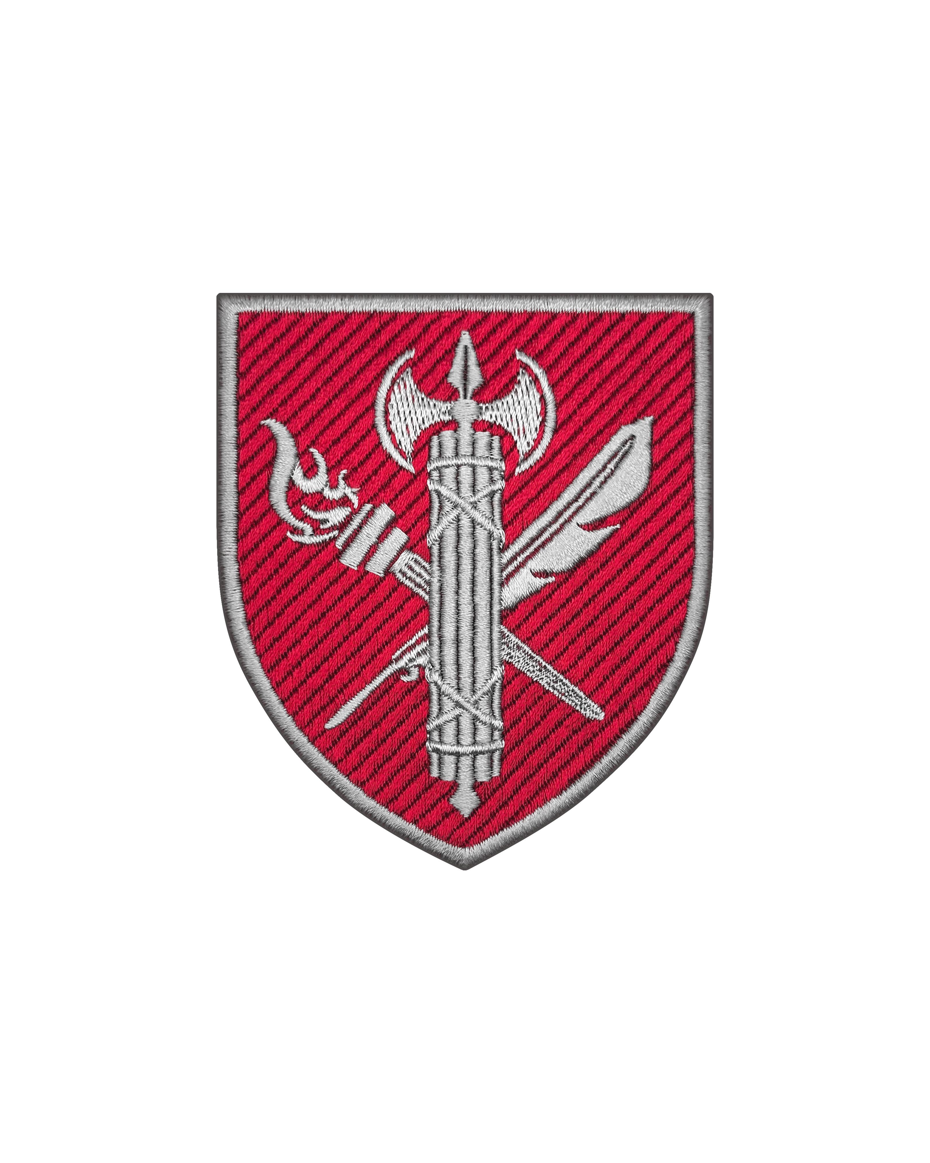 Шеврон 25-й навчальний центр ВСП Різнокольоровий (SHE.VSP-10.1)