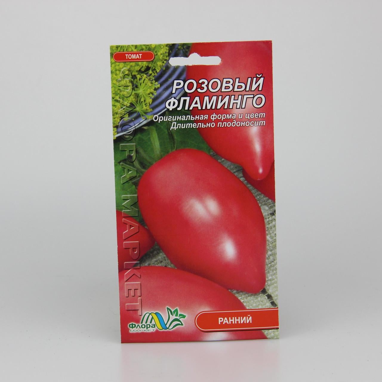 Семена томата Розовый Фламинго 0,1 г (26112)