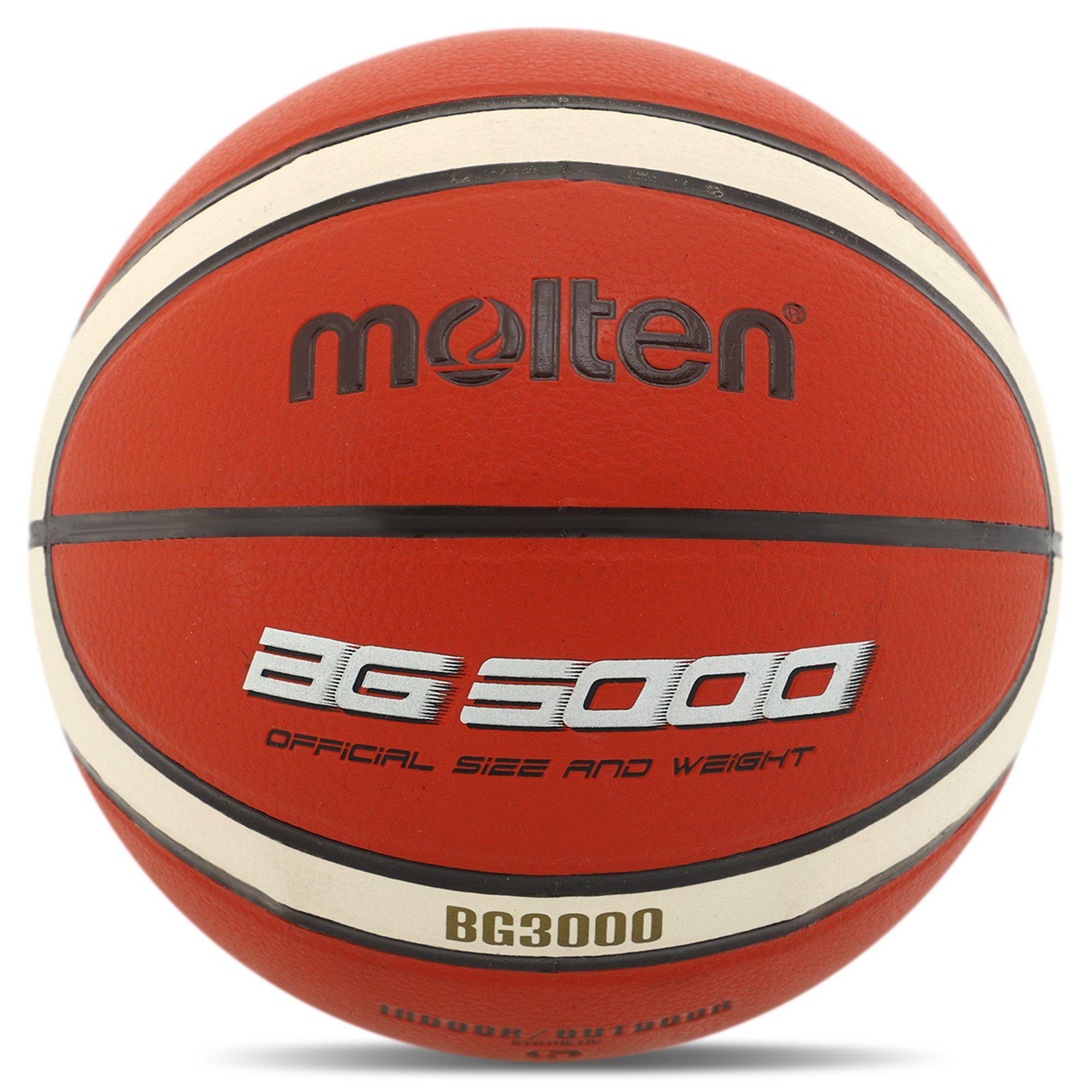 Баскетбольний м'яч MOLTEN B5G3000 №5 PVC Коричневий Баскетбольний м'яч MOLTEN B5G3000 №5 PVC Коричневий
