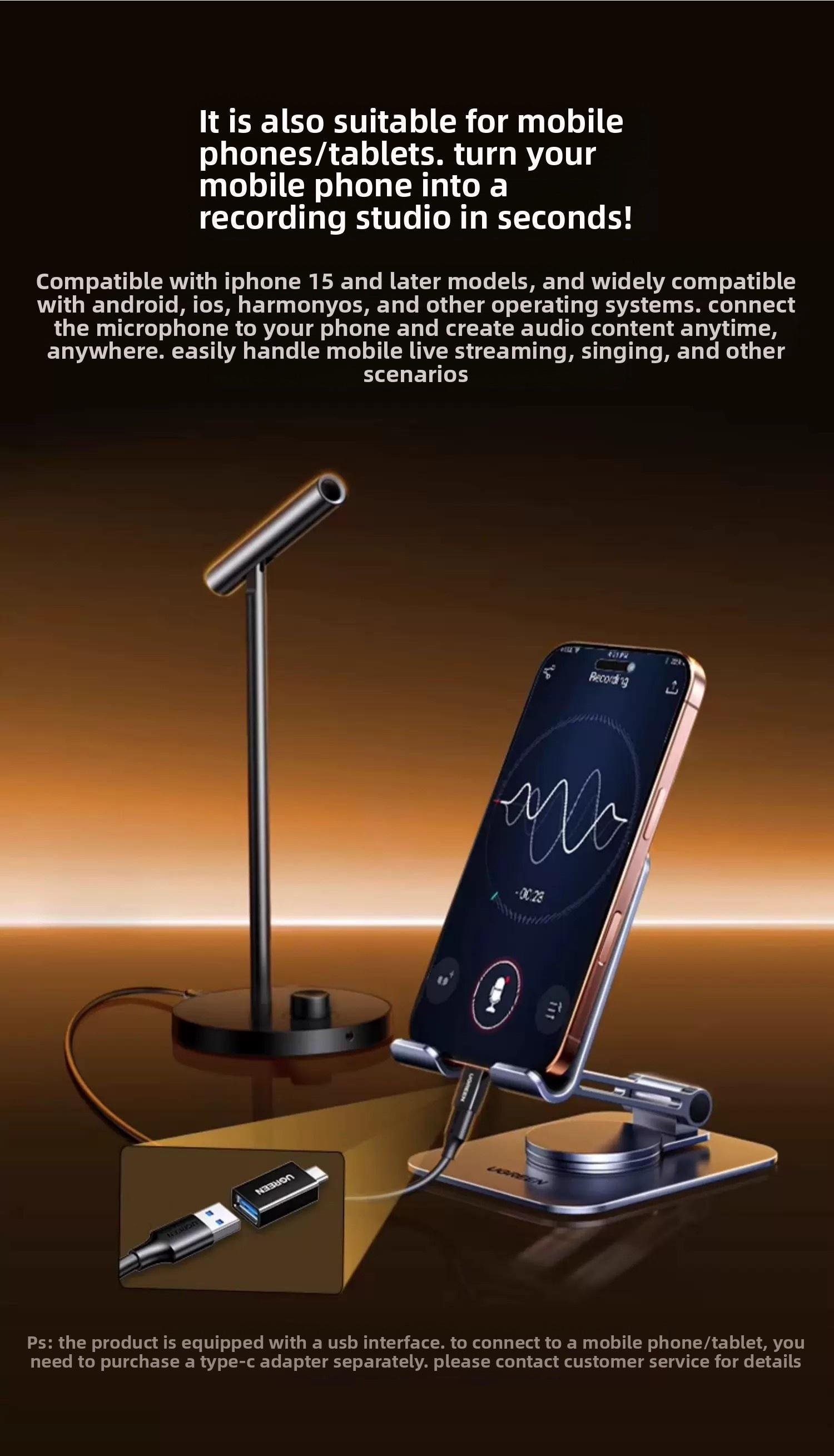 Мікрофон настільний Ugreen 360° 96 кГц/24 Чорний (55343) - фото 3 Мікрофон настільний Ugreen 360° 96 кГц/24 Чорний (55343) - фото 3