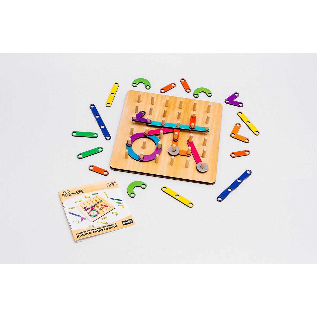 Настільна гра PuzzleOK Дошка Монтессорі (SR-113-N-281) - фото 4 Настільна гра PuzzleOK Дошка Монтессорі (SR-113-N-281) - фото 4