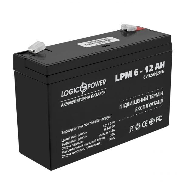 Акумулятор для ДБЖ LogicPower LPM 4159 12 Ah (11533) - фото 1