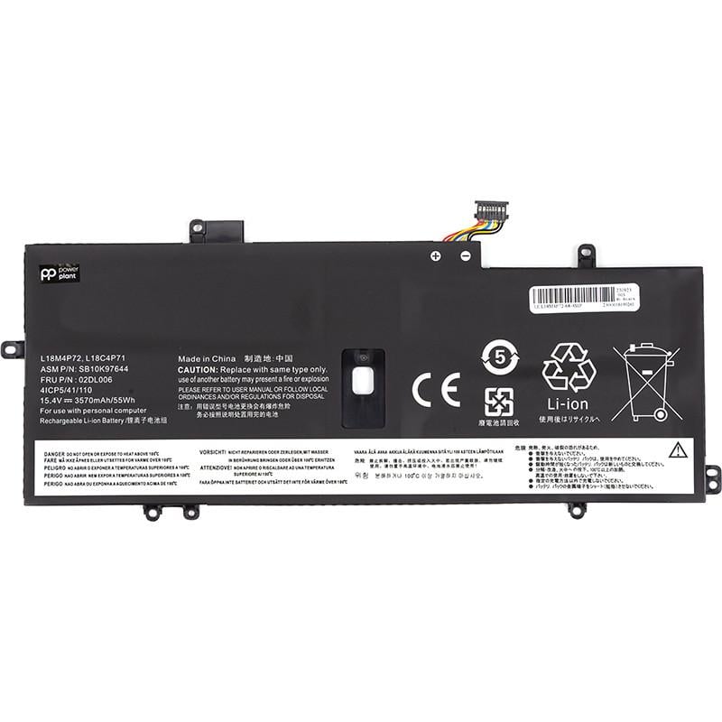 Акумулятор Power для ноутбуків Lenovo ThinkPad X1 Yoga 4th Gen L18M4P72 15,4V 3570mAh