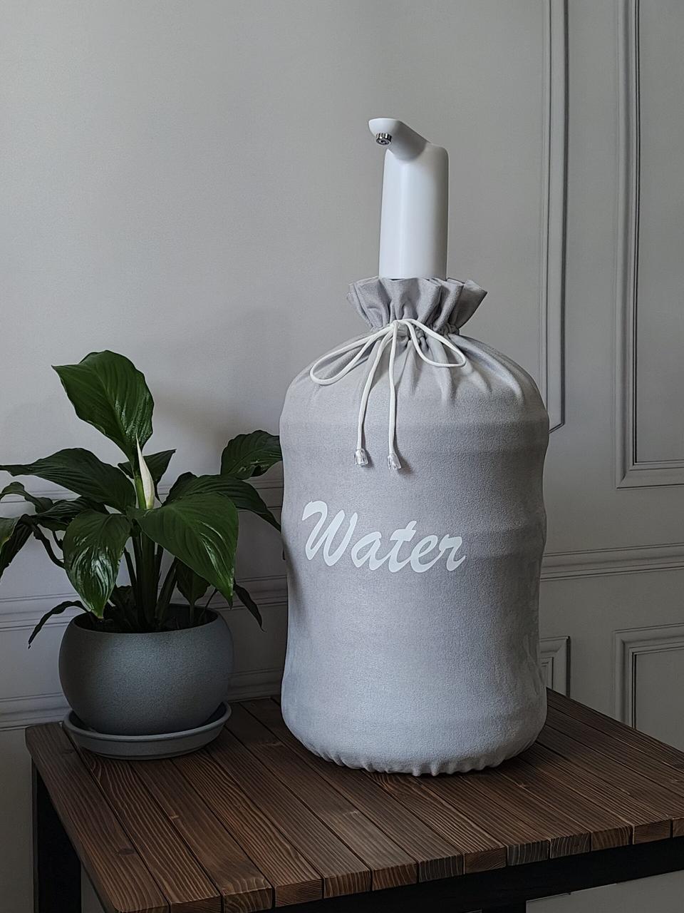 Чехол на бутыль Water 19 л Серый (29848339) Чехол на бутыль Water 19 л Серый (29848339)
