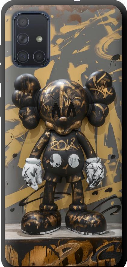 Чехол на Samsung Galaxy A71 2020 A715F Bronze kaws (6097b-1826-42517)