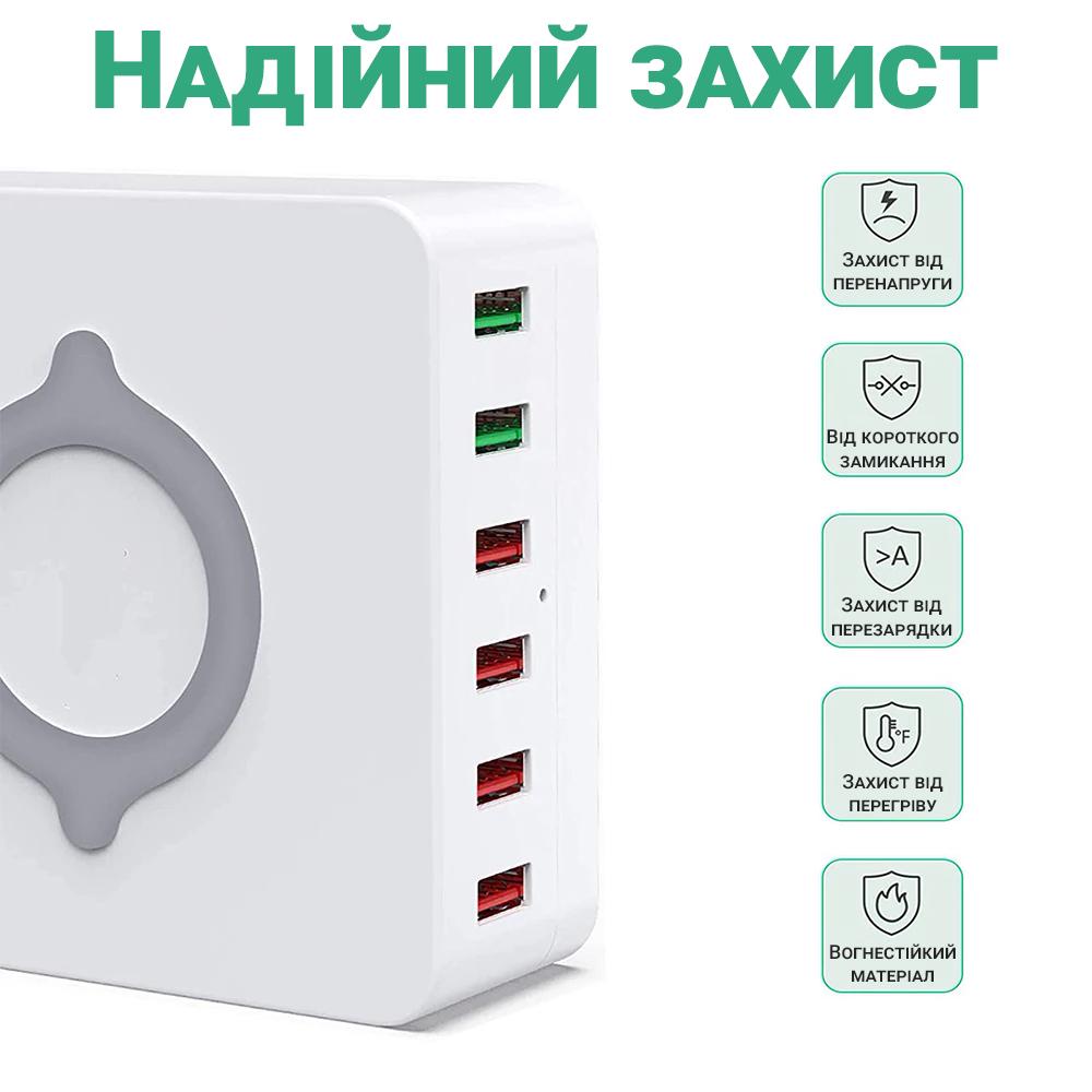 Мультизарядна док-станція Addap MCS-E6 на 6 USB портів з бездротовою зарядкою 75 W - фото 7