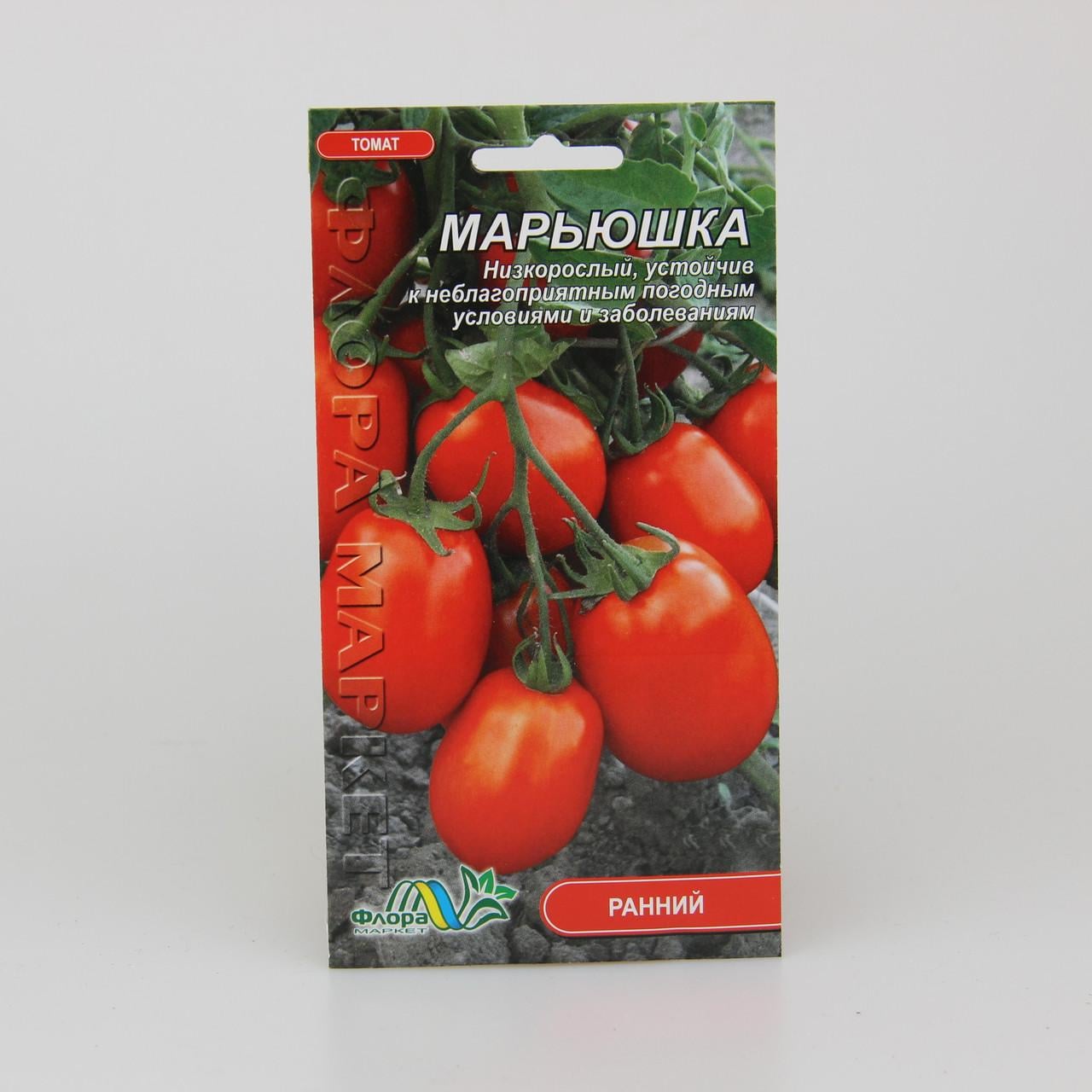 Семена томата Марьюшка 0,3 г (25997)