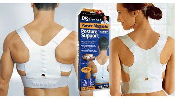 Магнитный корректор осанки для спины Magnetic Posture Support - фото 3