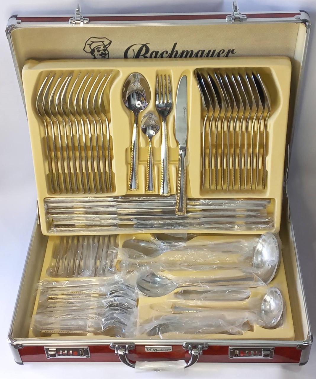 Столовые приборы Bachmayer